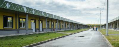 Новый многопрофильный медцентр в Воронеже был сдан в эксплуатацию