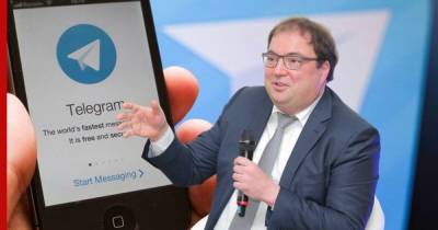 Глава Минкомсвязи выступил за открытие офиса Telegram в России