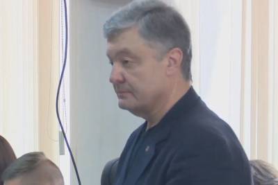 Порошенко заявил о признании «вины» по нескольким обвинениям