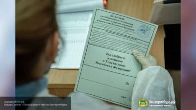 Косинцев высоко оценил безопасность процесса голосования по Конституции в Екатеринбурге
