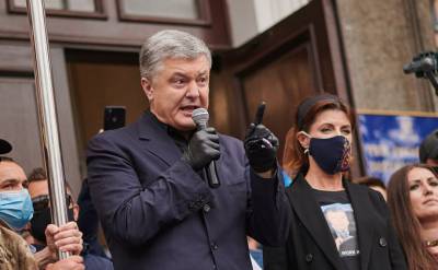 Суд избирает меру пресечения Порошенко: онлайн-трансляция