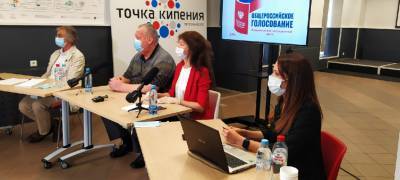 Алексей Бахилин: "В ЦИК Карелии не поступило ни одной жалобы на нарушения в ходе голосования по Конституции"