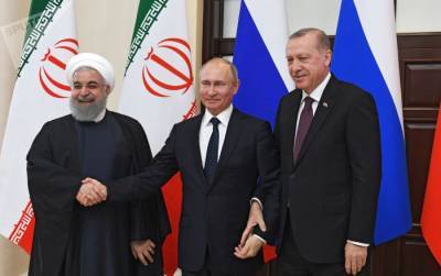 Россия, Турция и Иран отвергают попытки создать новые реалии в Сирии – заявление