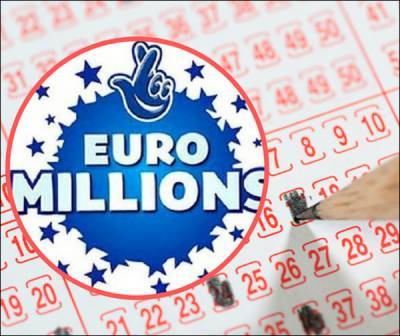 До суперрозыгрыша 130 млн евро лотереи ЕвроМиллионы остался всего день