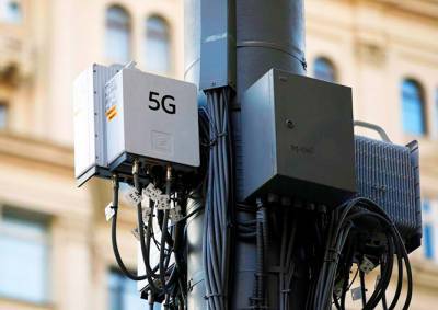 В Праге заработала сеть 5G