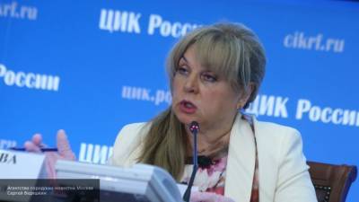 Памфилова пообещала наказать тех, кто не обеспечил права членов ТИК в Москве и области
