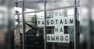Внедорожник на полной скорости влетел в кафе в Санкт-Петербурге: момент происшествия попал на видео
