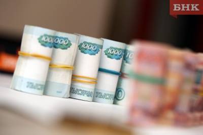 Родителям Коми начали поступать дополнительные 10 тысяч рублей на ребенка
