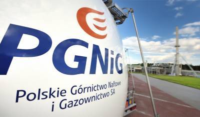 "Газпром" выплатил 1,6 миллиарда долларов польской PGNiG по решению суда