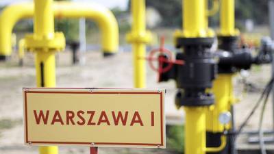 Польская PGNiG вернет «Газпрому» $90 млн в счет недоплаты за газ