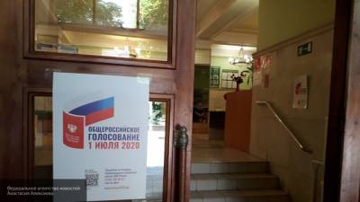 Сотрудники избирательного участка в Петербурге рассказали о провокациях на голосовании