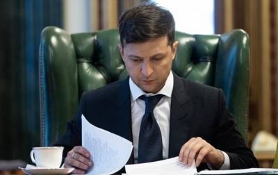 Зеленский внес в Верховную Раду законопроект об "инвестнянях"