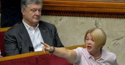 Суд над Порошенко: народные депутаты обвинили прокурора в насмешках над парламентом