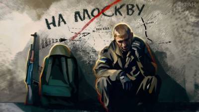Массовое дезертирство в ВСУ продолжится до мира в Донбассе