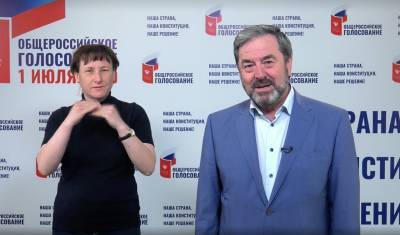 Геннадий Чеботарев: В Тюменской области наблюдатели работали на всех участках