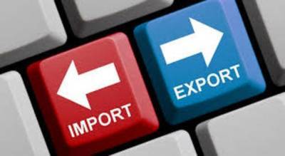 Импорт товаров с начала года сократился более чем на треть — НБУ