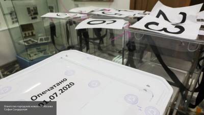 Избирательные участки голосования по Конституции закрылись в Сибири