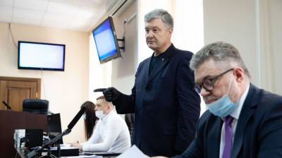 Прокуроры просят продлить сроки расследования в деле против Порошенко