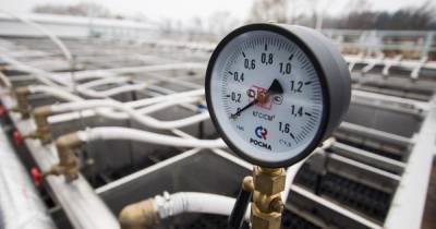 "Газпром" вернул польской компании 1,5 млрд долларов из-за пересмотра цен