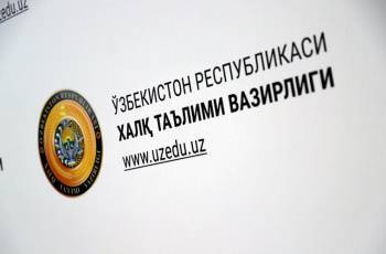 В Ташкенте с 5 июля начнут прием документов в первые классы. Родителям придется встать в онлайн-очерердь