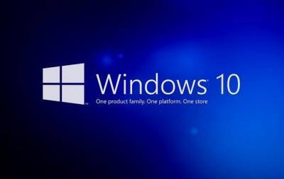 Срочное обновление для Microsoft Windows 10 устраняет в системе безопасности две серьёзные уязвимости