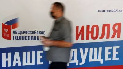 В центре Москвы анонсирована акция оппозиции “Нет вечному Путину”. Трансляция