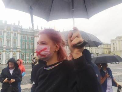 В Петербурге начались протесты против поправок в Конституцию