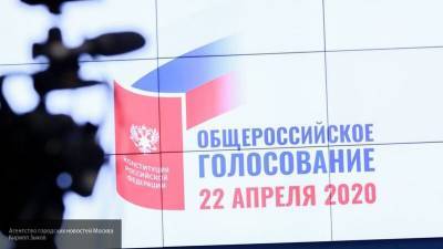 Более 70% жителей Красноярского края поддержали поправки к Конституции РФ