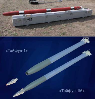 Украинский завод освоил производство реактивных снарядов из отечественных комплектующих