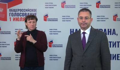 Игорь Халин рассказал, как проходит голосование в Тюменской области