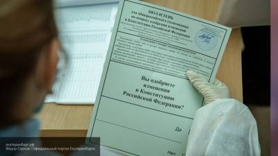 Представители МГИК прокомментировали обращение "Открытой России" по голосованию