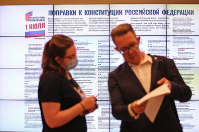 Зарубежные эксперты хотят перенять опыт России по проведению электронного голосования