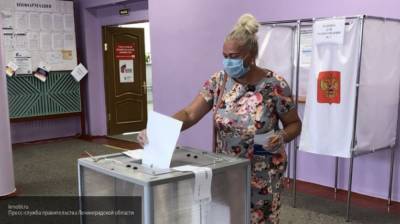 Явка на голосование по поправкам к Конституции РФ в Московской области составила 72,57%
