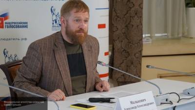 Малькевич разоблачил фейки "Голоса" о проведении голосования по Конституции РФ