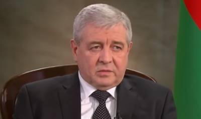 Посол Белоруссии озвучил предложения России по углублению интеграции