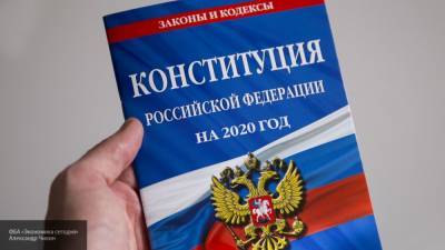 Большинство избирателей Свердловской области поддержали поправки к Конституции РФ