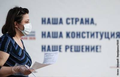 Чукотка первой из российских регионов завершила подсчет голосов по поправкам