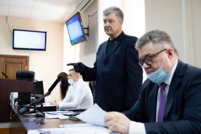 Прокуратура определилась с мерой пресечения Петру Порошенко