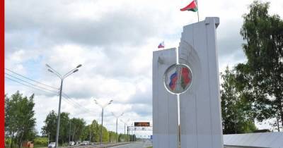 Посол назвал сроки открытия границы России и Белоруссии