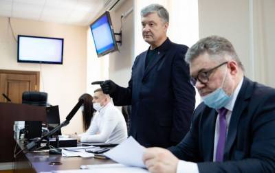 "Мы не можем молчать": Квасьневский и Кокс сделали заявление относительно суда над Порошенко