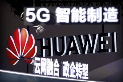 FCC официально назвала Huawei и ZTE угрозой национальной безопасности США