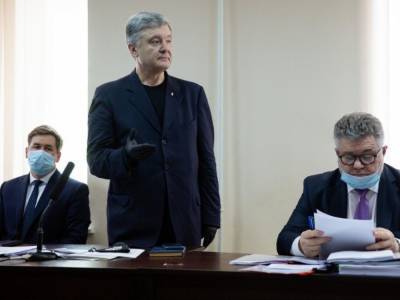 Суд по делу Петра Порошенко отложили до 8 июня - нардеп