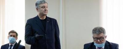 Порошенко в суде обратился к Зеленскому и Венедиктовой