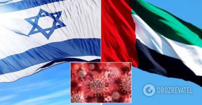 Враждующие Израиль и ОАЭ объединились в борьбе с COVID-19: врач рассказал о "сенсации мирового масштаба" | Мир | OBOZREVATEL