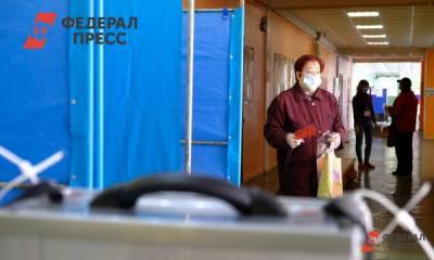 Дмитрий Азаров провел встречу с координаторами общественных наблюдателей