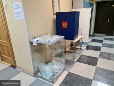 Избирательные участки в Петербурге прекратили работу