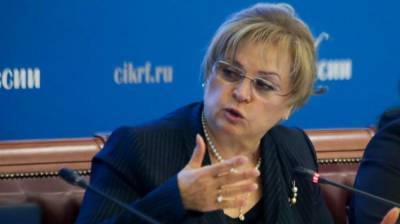 Памфилова объяснила решение ЦИК постепенно публиковать итоги голосования в ГАС «Выборы»