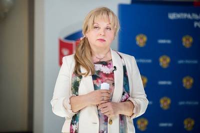 Памфилова считает «очень достойной» явку на голосовании по поправкам
