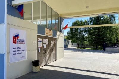 В Тульской области начался подсчет голосов