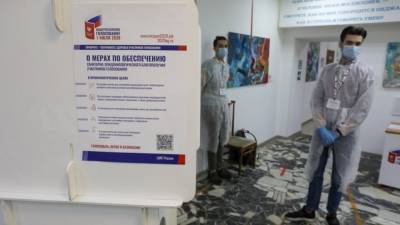 Серьезных нарушений при голосовании в Москве не выявлено